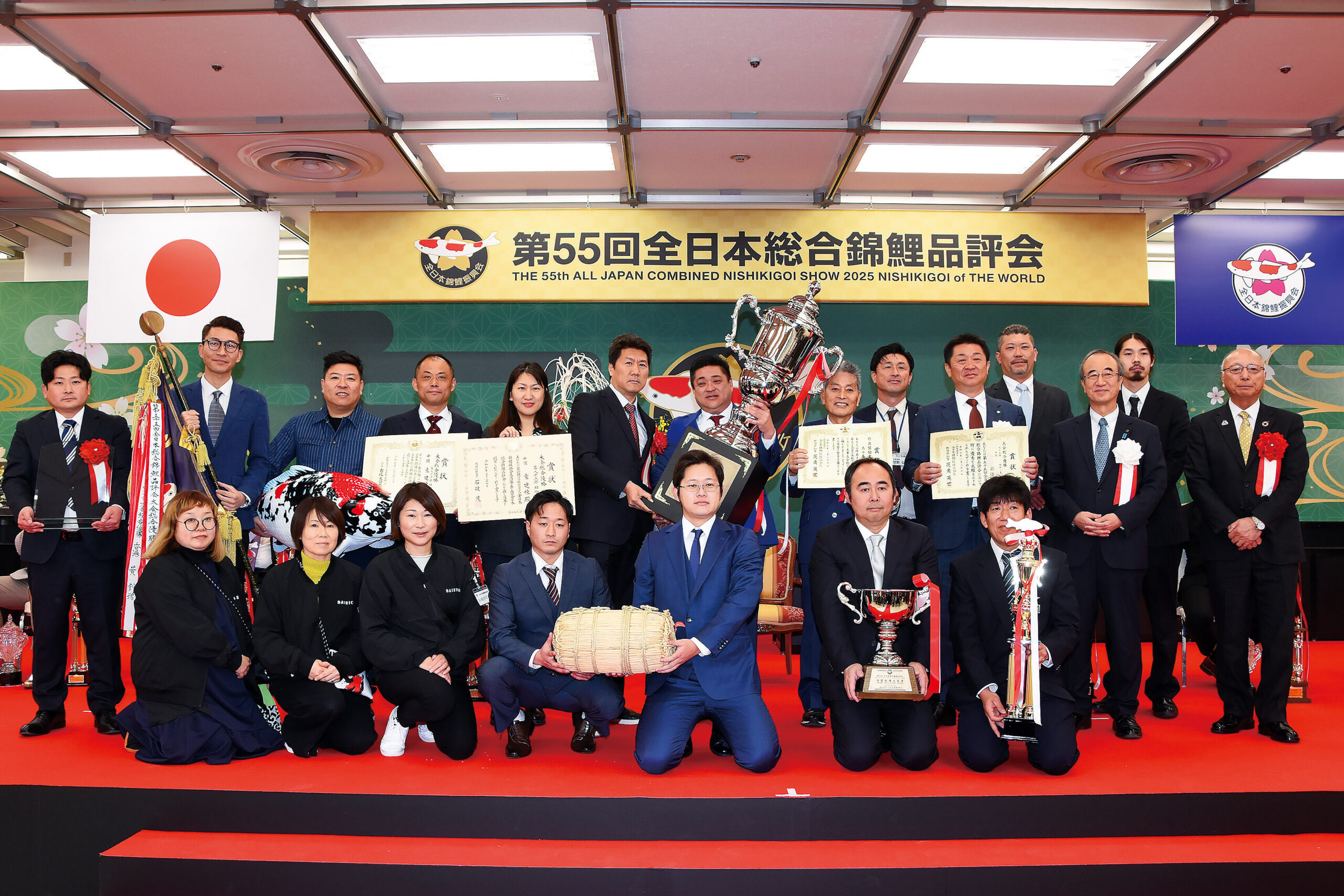 第55回全日本総合錦鯉品評会速報 | 月刊錦鯉 一般社団法人全日本錦鯉 